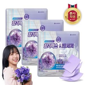 테크 섬유유연제 필요없는 향기맥스 시트세제 12매 x 3개