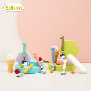 에디슨 실리콘 스포크 케이스세트 1+1 (기린/토끼/오리)