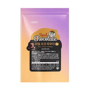 퍼플랜드 리얼 초코 파우더 1kg/핫초코 코코아 분말