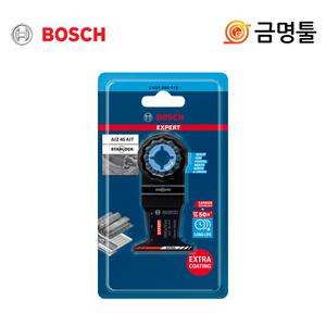 보쉬 AIZ45AIT 만능컷터날 철재 스텐 절단용 카바이드 EXPERT 멀티컷터날