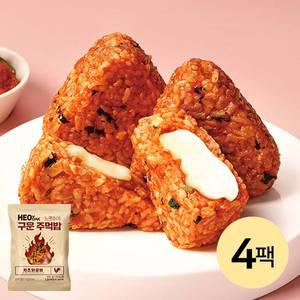 [허닭] 구운 주먹밥 치즈닭갈비 100g 4개