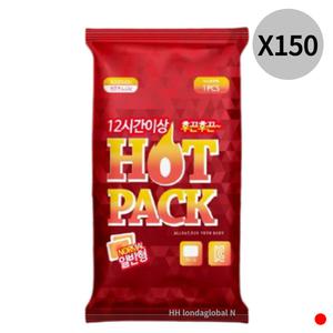 시즈니즈 붙이는 핫팩 부착형 대용량 45g X150개