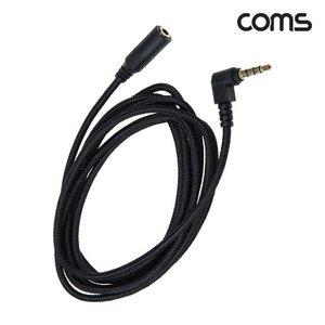 Coms 쿨러 방열판 알루미늄 37x38x24 mm Gold (WFFP1JL)