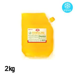 롯데 델가 유자파인 드레싱 2kg / 냉장 샐러드 소스