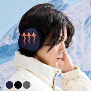 [라일리] Rly 패딩 폴딩 데일리 스타일 귀마개 보온 겨울 방한 무지