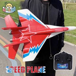 ZY-740 RC 비행기 무선 제어 리모컨 전투기 글라이더, EPP 폼 장난감, 어린이 선물, 2.4G