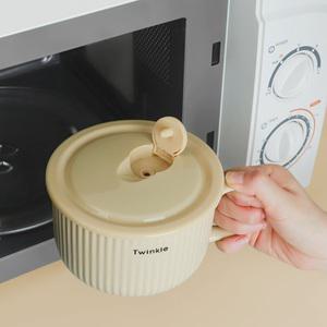 파로스 예쁜 세라믹 손잡이 라면기 800-900ml 용량 2종 2컬러