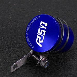 야마하 YZFR15 YZF-R15 YZF R15 V3 R15V3 2008-2023 2024 2022 CNC 오토바이 브레이크 클러치 탱크, 실린더 유체 오일 저장소