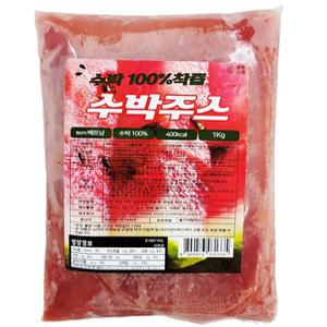 수박 냉동 수박에이드 1 착즙 주스 1kg