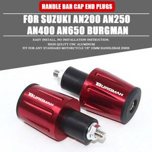 오토바이 핸드 그립 바 엔드 플러그 모토 핸들 바 캡, AN200 AN250 AN400 AN650 Burgman AN 125 250 400 650 액세서리