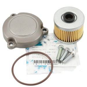기계 필터 오일 요소 정품 유지 보수 부품 액세서리, Cfmoto 오토바이 250NK 250SR 250CLX 특수 공구