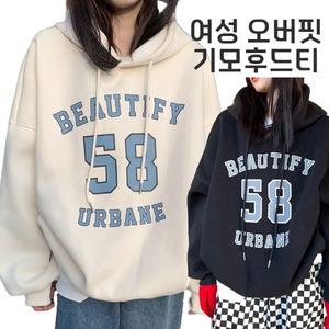 여자 겨울 기모 후드티 오버핏 포근하고 따뜻한 후드