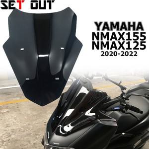 오토바이 윈드스크린 호환 오토바이 윈드 실드 바이저, 디플렉터, 스포츠 야마하 NMAX155 20-22 NMAX 2020
