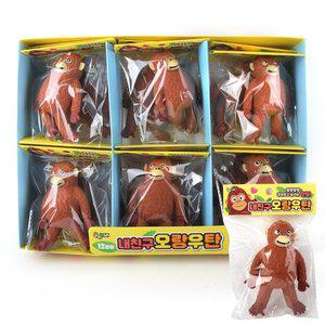 [기타]오랑우탄 말랑이 내친구 우탕이 스퀴시 12개입세트