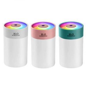 [BZJL7ILN_4C]가습기 LED 무드등 라이닝 가 그라데이션