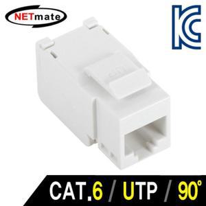 [BZJKRK4E_4B]넷메이트 NMJSSUK02 CAT.6 UTP 키스톤잭90