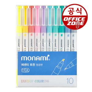 모나미 에센티 트윈 형광펜 10색세트 양면 하이라이터