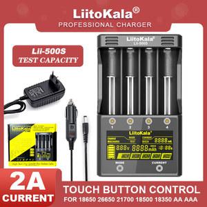 LiitoKala Lii-S12 Lii-S8 Lii-PD4 Lii-PD2 Lii-500S, 3.7V 18650 18350 배터리 충전기, 자동 극성 감지 26650 21700 1.2V AA AAA