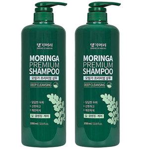 댕기머리 모링가 샴푸 1,000mL x 2개 (사용기한 : 2026년 01월 02일)