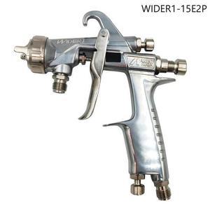 도장건 (이와다) 에어스프레이건 WIDER1-15E2P 1.5mm