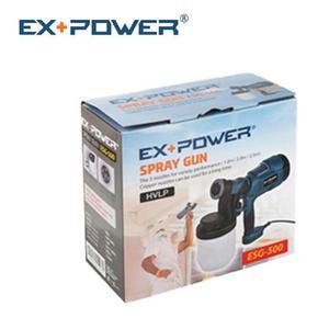 스프레이건 에어리스 분사기 500W 900ml 페인트건 스프레이건