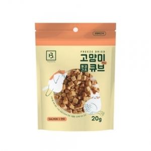 20g 미니큐브 동결건조 연어 브리더랩