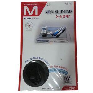 미끄럼 방지 거치대 논슬립패드 대형 자동차용품 홀더
