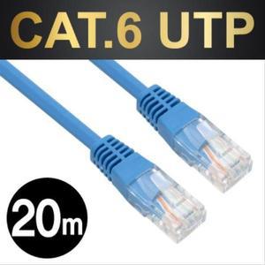 [JH2QR146_51]CAT.6 UTP다이렉트 케이블(블루) 20m