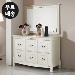 로엔 화장대 세트 폭좁은 서랍장 거울 엔틱 고급 가구