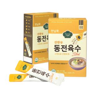 한닢쿡 가루형 동전육수 조미료 진한맛 추천 4g 12포
