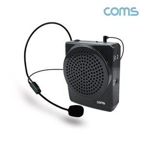 [기타](COMS) 휴대용 유선 헤드 강의용 마이크 Black