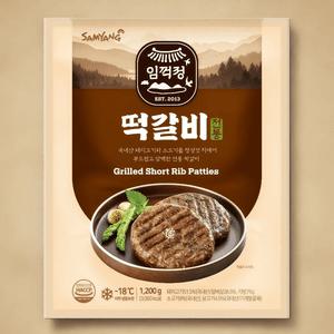 삼양 임꺽정떡갈비1.2kg