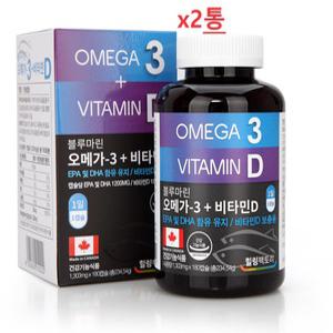 [HF]캐나다직수입 오메가3+비타민D 1000IU 6개월x2통  혈행개선, 기억력개선