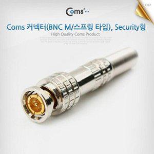 [셀러허브 패션][JHQQS1Q2_4B]변환젠더 영상젠더 음향젠더