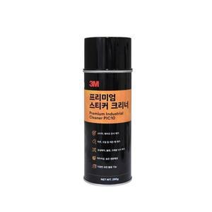 [BZJIHIML_4B]스티커 자국 제거 프리미엄 스티커크리너