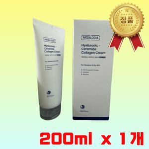 메디로지아 HCC크림 에이치씨씨 노르웨이 빙하수 EGF 히알루론산