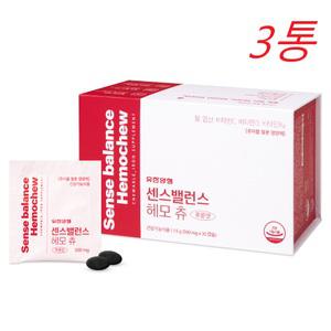 씹어먹는 철분 츄어블 엽산 비타민C D B 온가족 500mgX30캡슐X3통