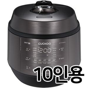 쿠쿠 CRP-KHTS1060FD (세븐-운송료상이)