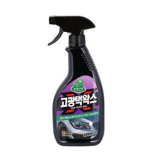 600mL 고광택왁스 청개구리 감성 자동차 갓성비 소확 (WFH16JF)