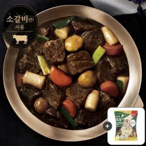 본죽 본 뼈없는 소갈비찜 700g X 3팩