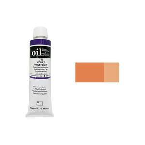 [JHQSUOVL_52DA]유화물감 B 50ml 766 코렐레드 전문가용
