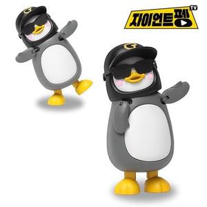 [JHQSW64X_52CS]시작 프라모델 펭수 건담