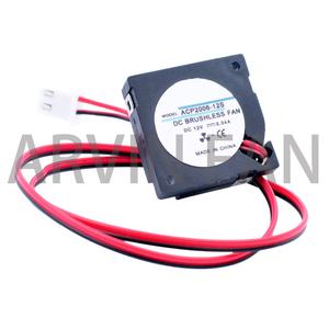 ACP-2006 송풍기 FAN 프로젝터 DIY 변환 냉각한 초박형 냉각 20x20x6mm DC5V 12V