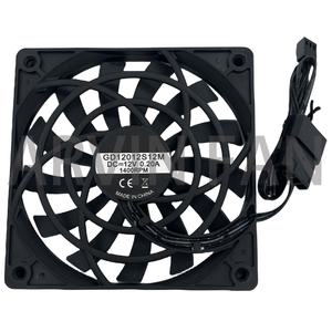 무소음 저소음 컴퓨터 케이스 PC 섀시 CPU 냉각 FAN 120mm DC 12V 120X120X 12mm 0.19A