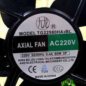 오리지널 정품 JIULONG TG22580HA2BL AC220V