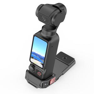 DJI Osmo Pocket 3 용 자석 흡입 케이스 거치대 각도 조절 가능 마그네틱 카메라 데스크 베이스 스탠드 거