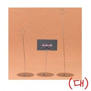 스텐 2P 메모꽂이(대) 메모홀더 명함꽂이 집게 안내판