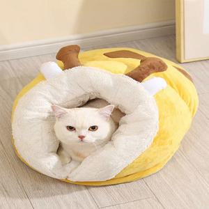 고양이 집 이불 담요 극세사 쿠션 매트 반려동물 방석 숨숨집
