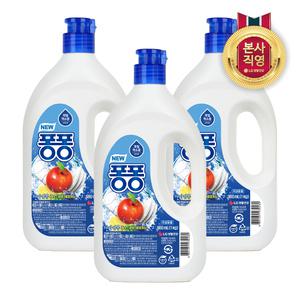 뉴퐁퐁 1kg 3개