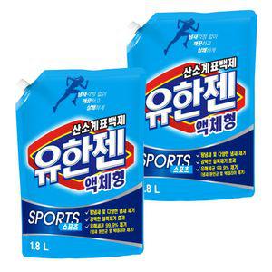 유한양행 유한젠 스포츠 액체세제 1.8L 리필 2개